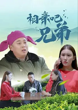 蓝光完整版在线看