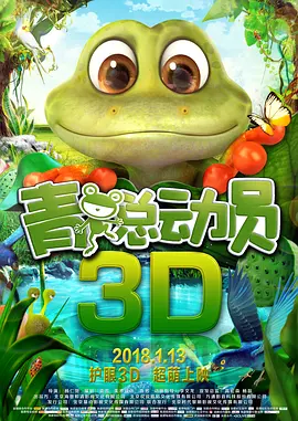 1080P未删减版在线观看