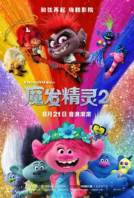 1080P高清完整版播放