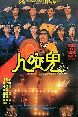 手机免费播放