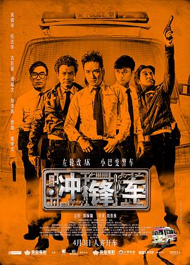 超清HD高清在线观看
