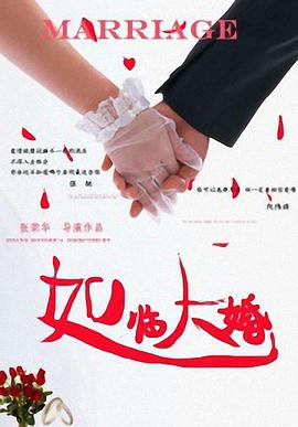 完结高清影视