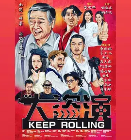 HD免费在线播放