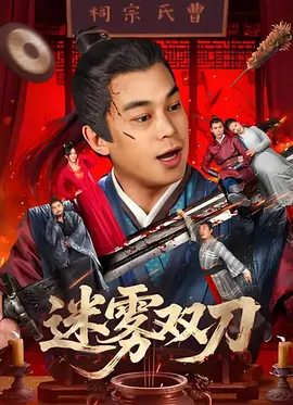 蓝光原盘
