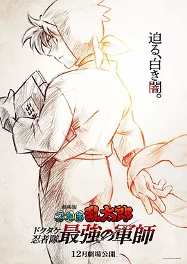 HD免费在线播放