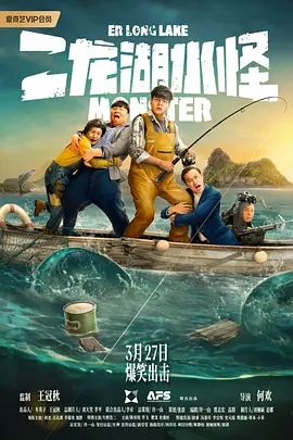 DVD无删减90分钟观看