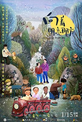 完整版在线观看