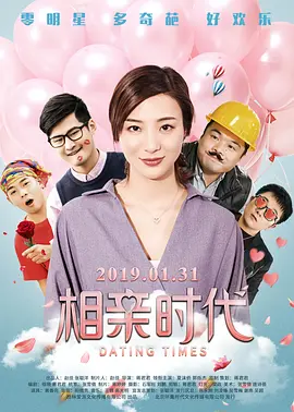 1080p蓝光