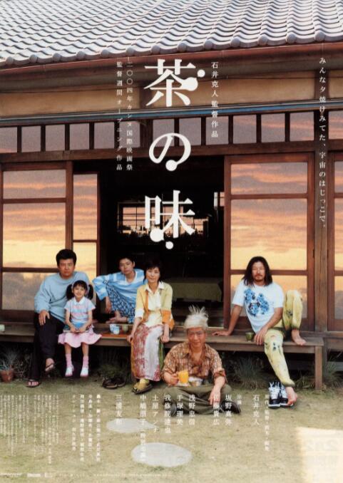 最近国语在线观看