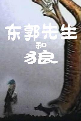 全集在线观看