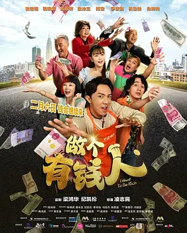 1080HD高清在线观看