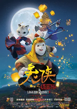 1080P高清完整版播放