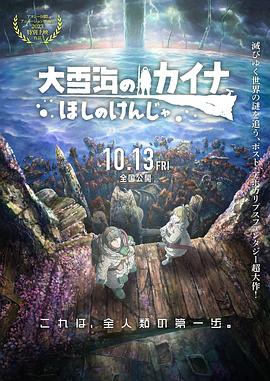1080P高清完整版播放