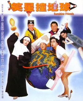 清晰在线播放观看