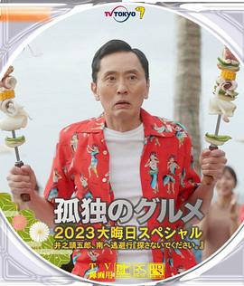 HD免费在线播放