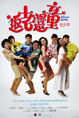 蓝光原盘在线观看