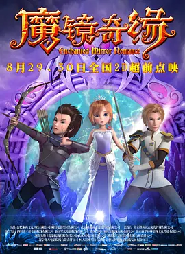 无删减版在线观看