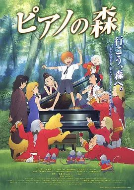 中文字幕未删减版在线观看