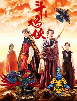 无删减版在线观看
