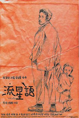 蓝光原盘