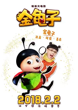 HD免费在线播放