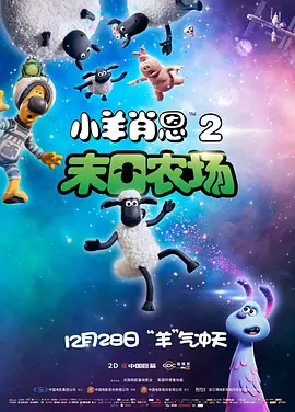 1080P高清完整版播放
