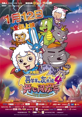 中文字幕未删减版在线观看