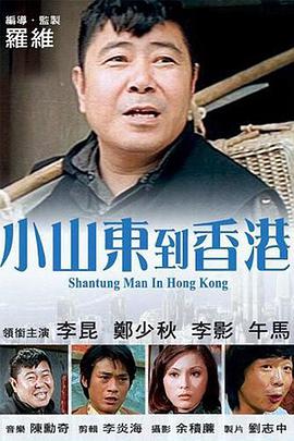 正片