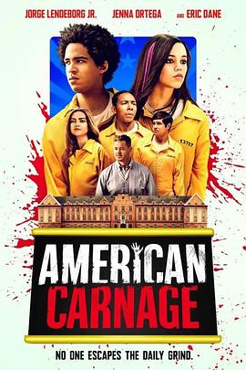 《好兆头3》因编剧性侵案叫停 2024-09-10 据外媒9月10日消息，Prime Video已暂停《好兆头 第三季》暨最后一季的制作，消息公布前该剧正在苏格兰取景拍摄。