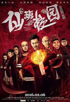 蓝光原盘在线观看