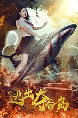 高清影视