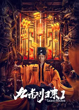 中文字幕