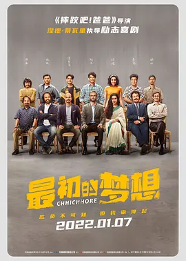 杜比视界