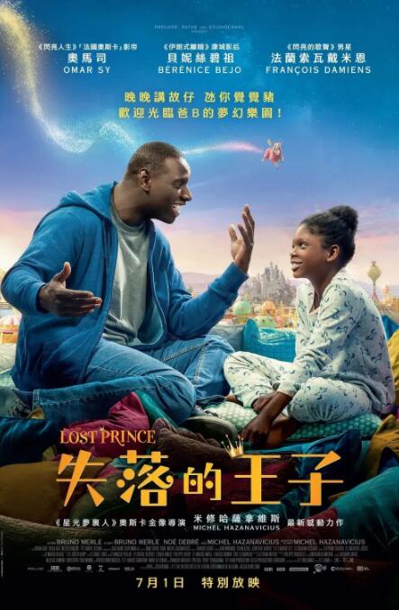 完结高清影视