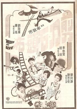 1080HD高清在线观看