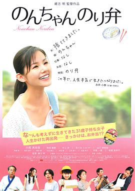 蓝光手机在线看