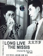 字幕全集免费观看