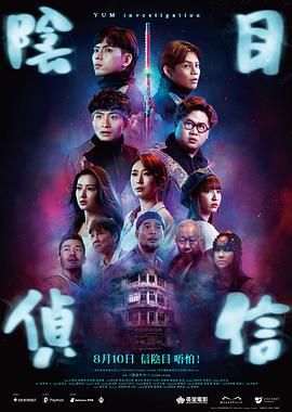 最近国语在线观看