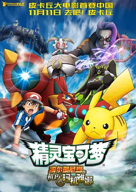 粤语中字无删减在线播放