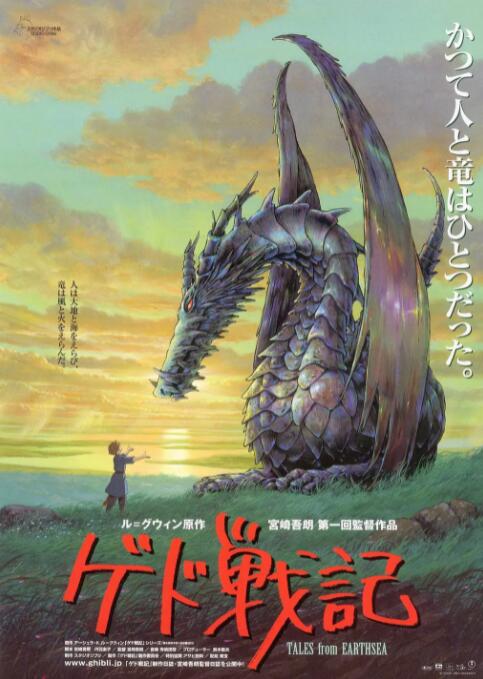 中文字幕在线手机播放