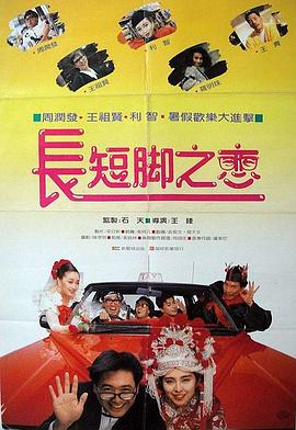 蓝光压制