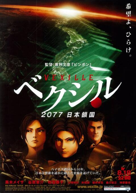 蓝光原盘在线观看
