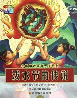 高清立体3D
