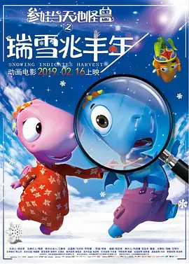 HD手机免费观看完整