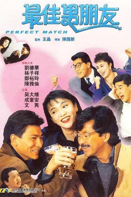 DVD无删减90分钟观看