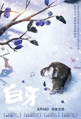 超清无删减在线播放