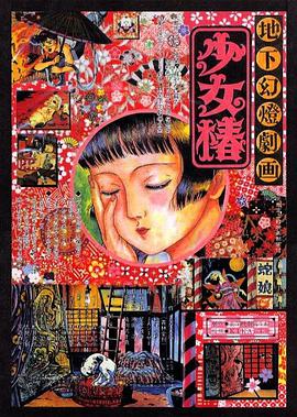 BD高清免费观看