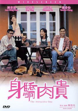 字幕全集免费观看