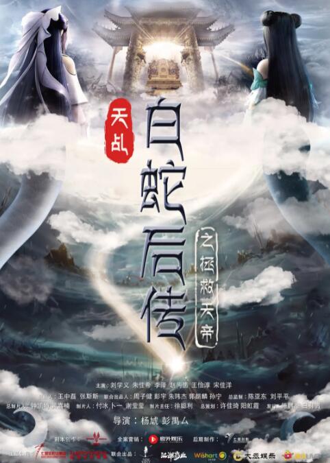 中文字幕