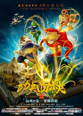 超清无删减在线播放